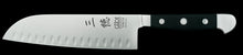 Lade das Bild in den Galerie-Viewer, Güde Alpha - Santoku 18cm (Kullenschliff)